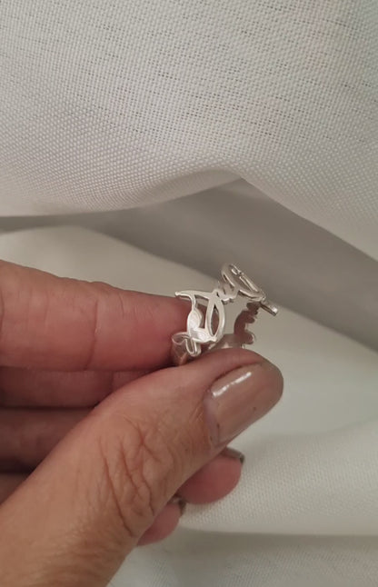 Anel Personalizado Assinatura em Prata 950